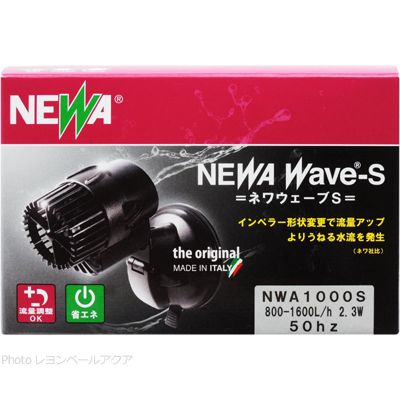 ネワウェーブS NWA1000S