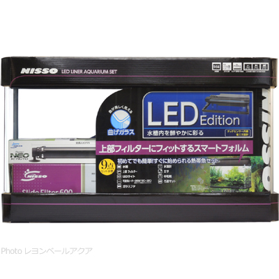 アクアリウム水槽セット NS-106熱帯魚β LED エディッション 9点セット