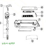 スライドフィルター315Jrパーツ