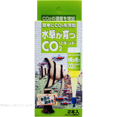 水草が育つCO2リッキド アンプル