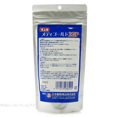 メディゴールド IGP 浮上性 100g