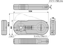 チューブカッター 寸法