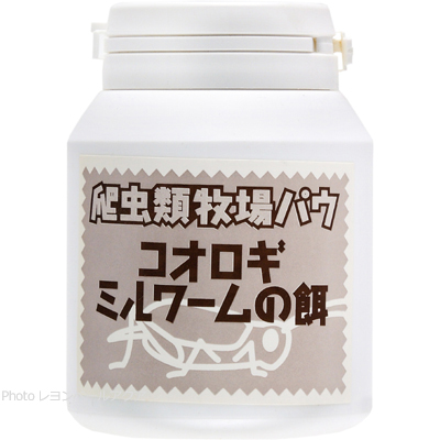 爬虫類牧場パウ コオロギの餌 100g