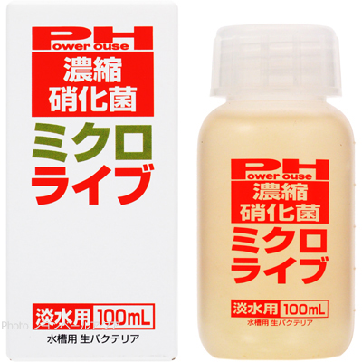 ミクロライブ 100ml 淡水用