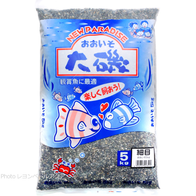 大磯砂 細目5Kg