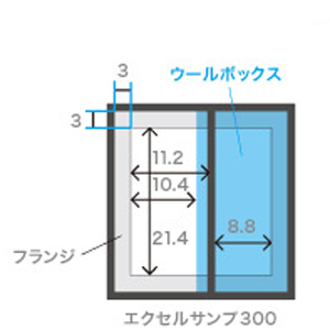 エクセルサンプ300