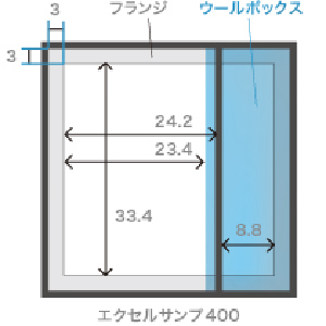 エクセルサンプ寸法