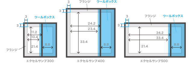 エクセルサンプ 図面