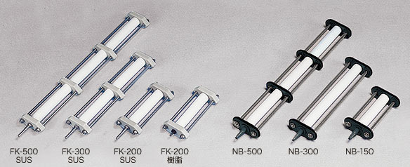 エアーストン FKシリーズとNBシリーズ
