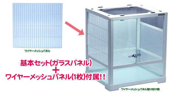 パンテオン ホワイト WH4045