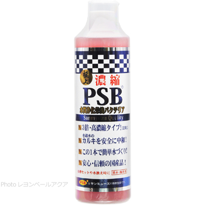 サンミューズ 極上 濃縮PSB 500ml