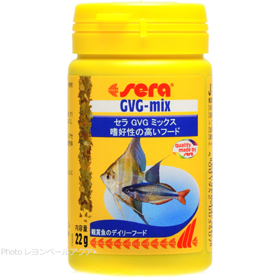 セラ GVGミックス 100ml