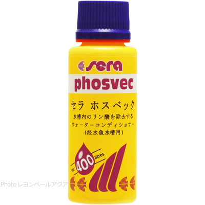 セラ フォスベック 100ml