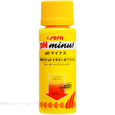 pHマイナス 100ml