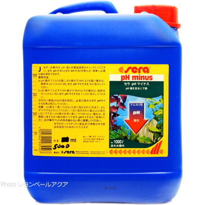 pHマイナス 5000ml