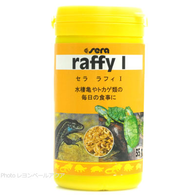 セラ ラフィI 35g/100ml