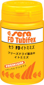 FDイトミミズ