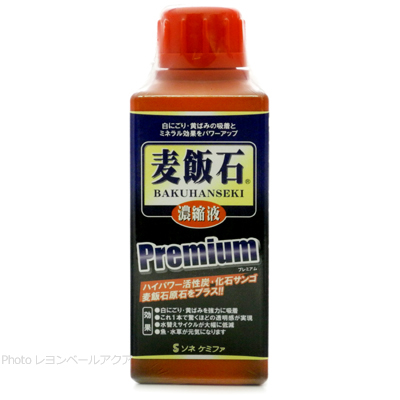 麦飯石濃縮液プレミアム 500ml