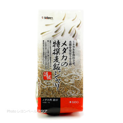 メダカの特撰麦飯ジャリ 1Kg