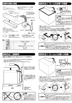 カノーバ