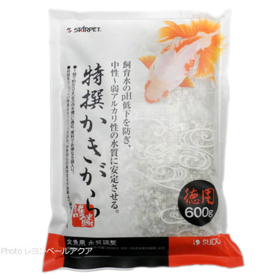 特撰かきがら 徳用600ｇ