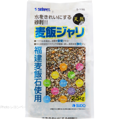 麦飯ジャリ 2.5kg