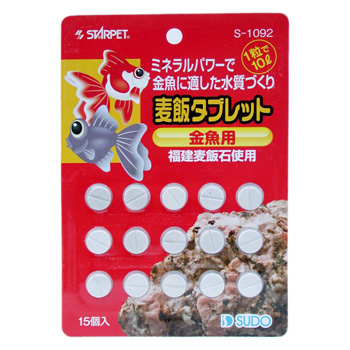 スドー 麦飯タブレット 金魚用