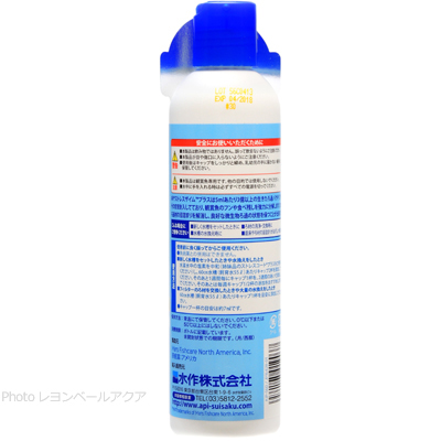 API ストレスザイム 237ml 使用方法