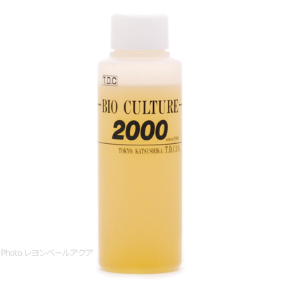 バイオカルチャー2000 100ml