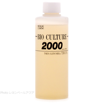 バイオカルチャー2000 200ml