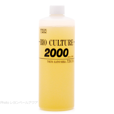 バイオカルチャー2000 500ml