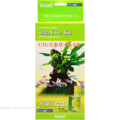 テトラ CO2キット