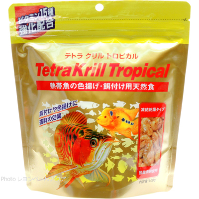 テトラ クリル トロピカル 100g