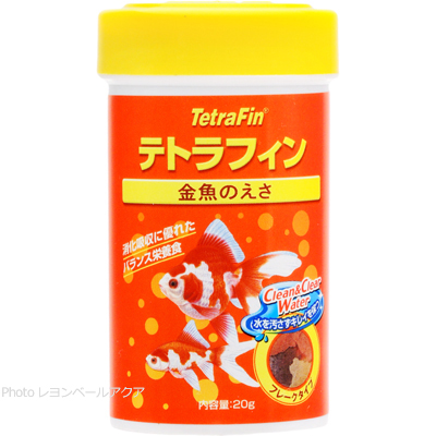 テトラフィン フレーク 20g