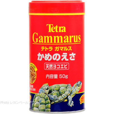 ガマルス かめのえさ 50g