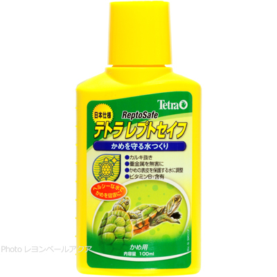 レプトセイフ100ml