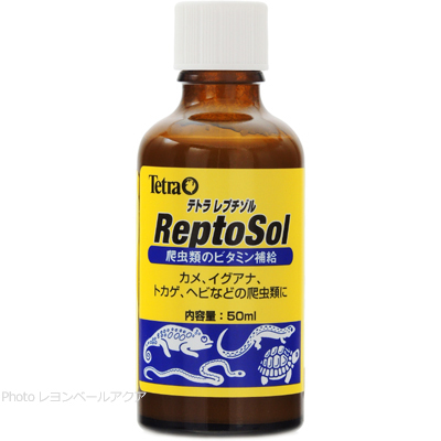 テトラ レプチゾル 50ml