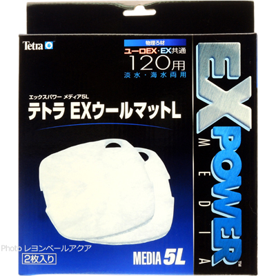 テトラ EXウールマット/Ｌ（120用） 2枚入