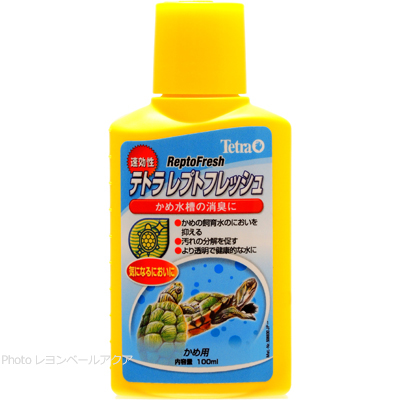 レプトフレッシュ 100ml