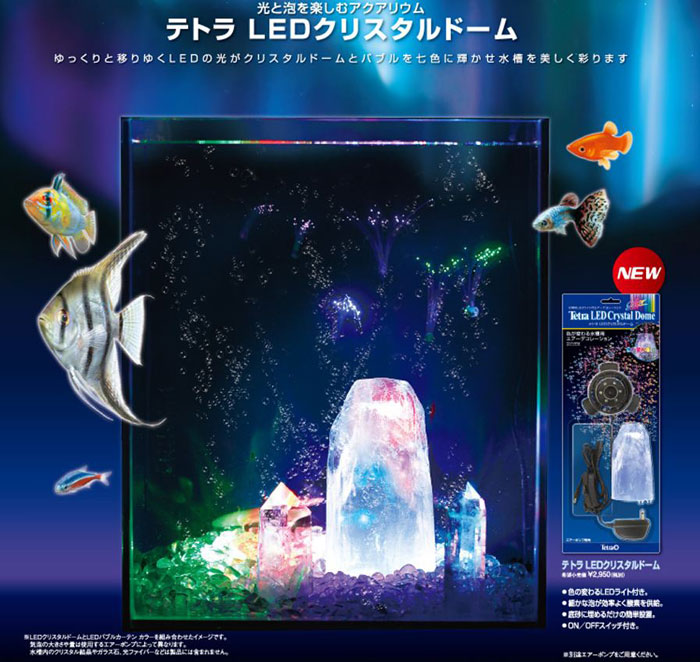 LEDクリスタルドーム