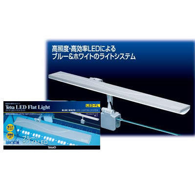 LEDフラットライト LED-FL高照度・高効率LED