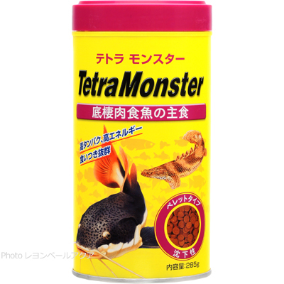 モンスター ペレット 285g