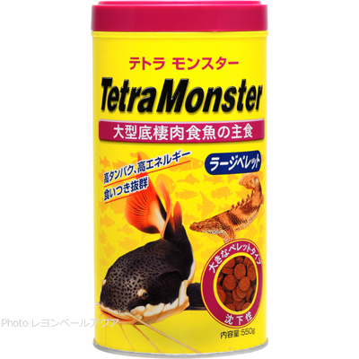 モンスター ラージペレット 550g