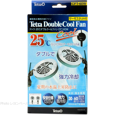 ダブル25℃クールファン CFT-60W