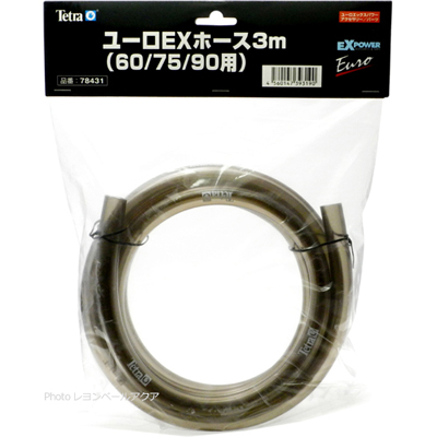 ユーロEXホース3ｍ（内径12mm）