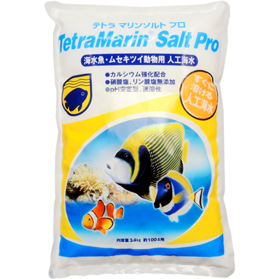 マリンソルトプロ 100L用 3.4kg （袋入り）