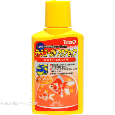 ゴールドアクアセイフ100ml