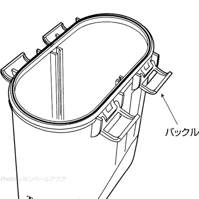 AX-60バックルセット