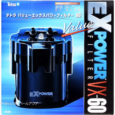 テトラ バリューエックスパワーフィルターVX-60