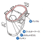 UV-13AX専用 パッキン図